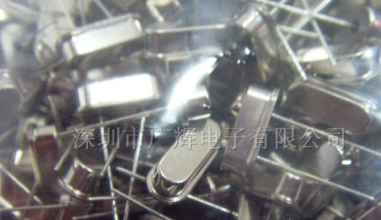 供应HC-49S 4.000MHz 晶振