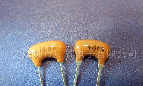 供应两脚陶瓷晶振 4.000(4MHZ)
