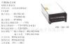 12v500W大功率开关电源