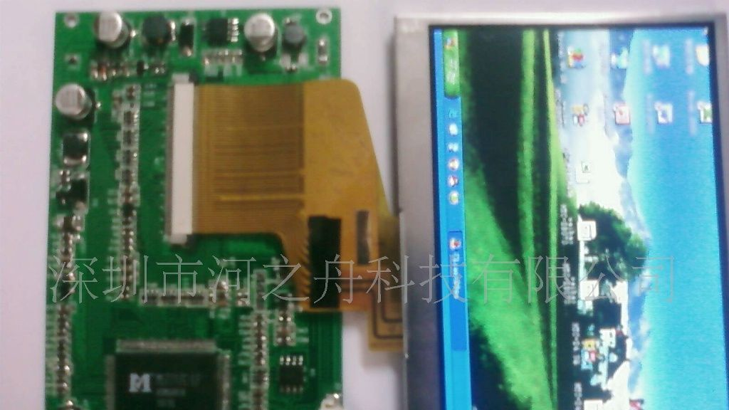 LCD系列产品之TFT-LCD液晶驱动板