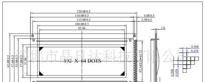 供应LCM19264B液晶显示屏图形点阵LCD模块