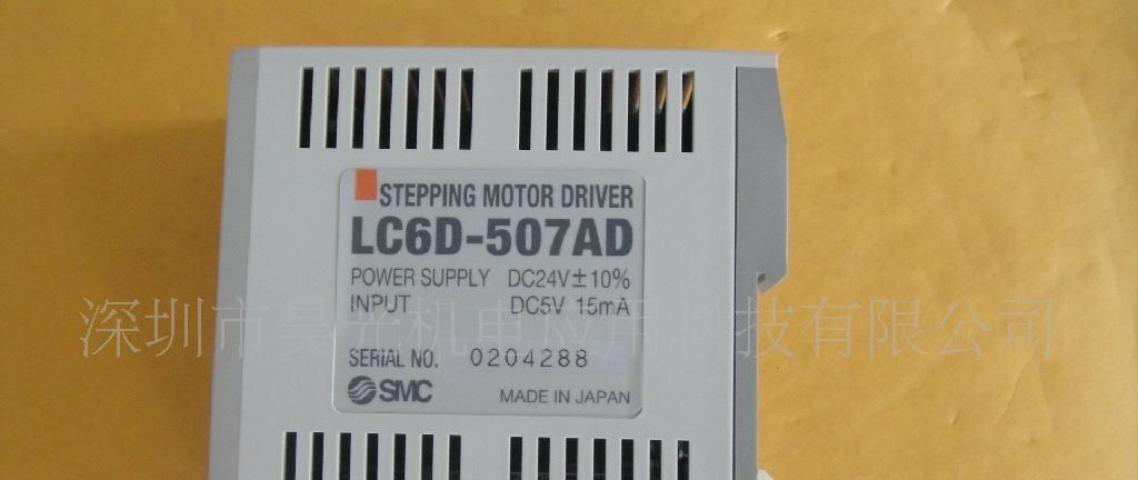 SMC 步进马达驱动器LC6D-507AD