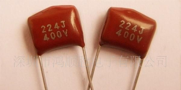 供应直插金属化薄膜电容器224J400V