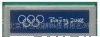 24064单色屏、单色点阵液晶、24064屏