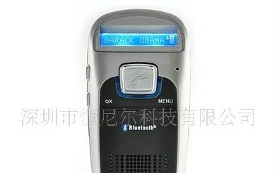 提供款无内存车载MP3 U盘车载MP3播放器