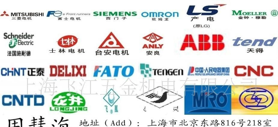 供应熔断器 NTA3  低压熔断器