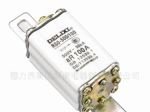低压电器 低压熔断器 RS0 系列有填料快速熔断器