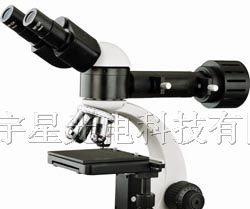 供应小型金相显微镜-价格优惠，效果好