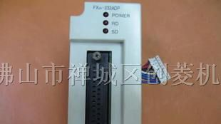 三菱可编程控制器 FX0N-232ADP三菱PLC