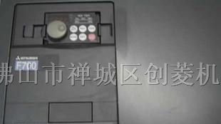 FR-A740-22K-CHT三菱变频器
