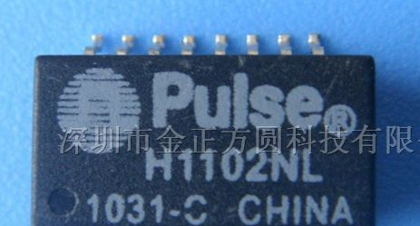 供应集成电路H1102NL