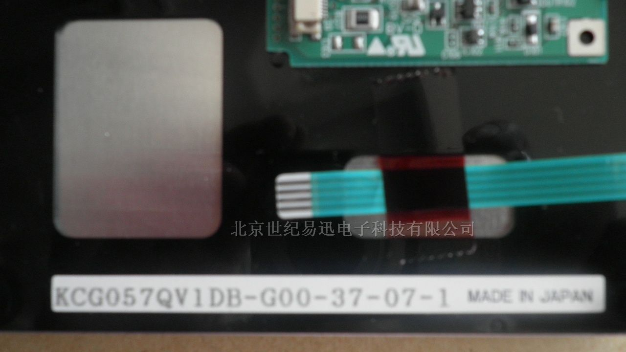 供应液晶屏KCG057QV1DB-G77