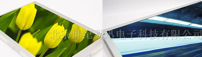 供应液晶屏G065VN01 V0/V1
