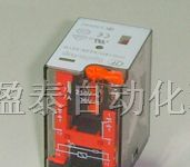 供应宏发继电器