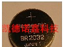 供应BR2032日本松下纽扣式锂电池