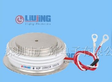 供应大功率晶闸管 KP2000A 1600V