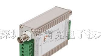 供应SPD-3/220视频监控三合一信号避雷器/电涌保护器