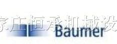 供应瑞士宝盟BAUMER编码器
