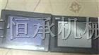 供应意大利UNIOP触摸屏