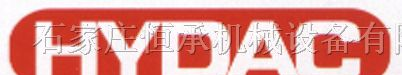 供应德国HYDAC贺德克传感器