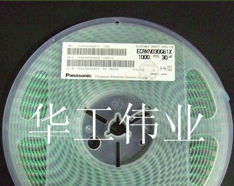 可调电容/贴片微变电容/微调电容3*4 30P