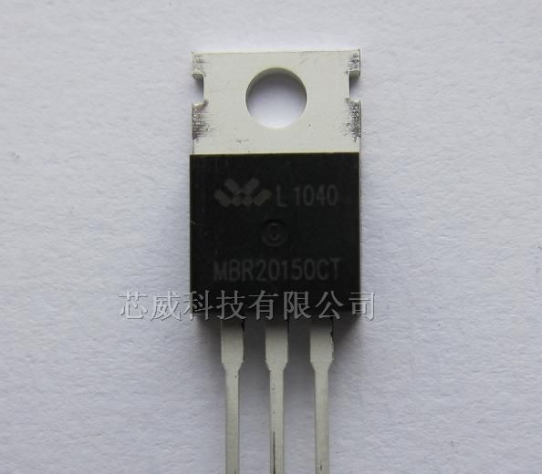 供应 肖特基 二极管 MBR20150CT