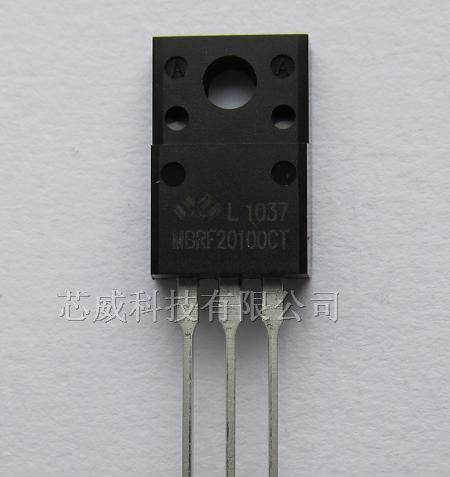 供应 肖特基 二极管 MBRF20100CT