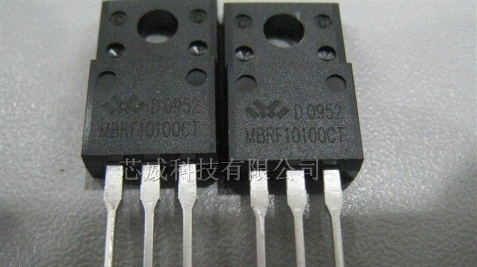 供应 肖特基 二极管 MBRF10100CT