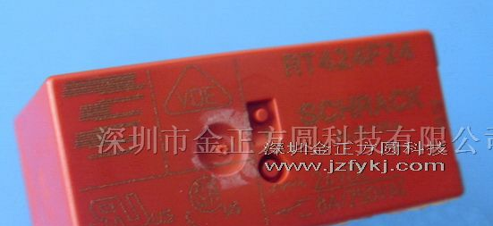 供应继电器RT424F24