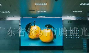 江西LED显示屏|南昌LED显示屏|户外LED显示屏