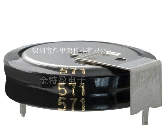 供应松下/法拉/超级/黄金电容 EECF5R5H333 5.5V0.033F