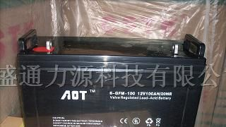 供应奥特UPS蓄电池/蓄电池回收及更换/UPS电源