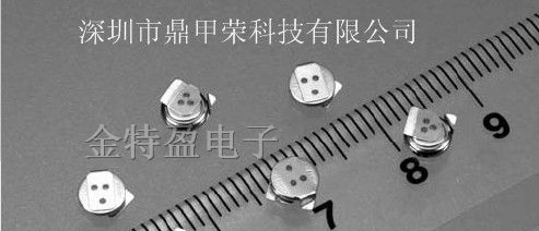 供应日本精工法拉/超级/黄金电容XH311HU 3.3V 0.035F