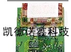 供应6004美国GE红外气体传感器模块