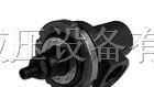供应流量控制阀