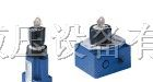 供应节流阀 Z2FS16-3X/S2 REXROTH
