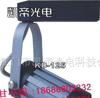 供应LED大功率导轨灯
