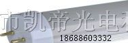 供应LED日光灯管