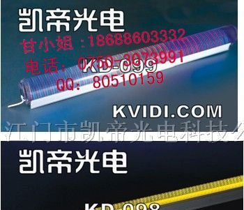供应LED护栏管