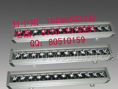 供应大功率线条洗墙灯