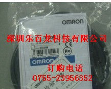 供应omron欧姆龙接近开关E2E-X18ME1-Z