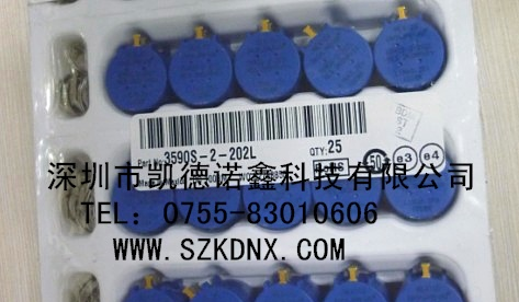 供应3590S-2-202LF美国BOURNS多圈线绕电位器