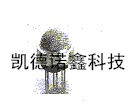 供应TGS831日本费加罗FIGARO卤素传感器