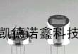 供应TGS2611日本费加罗FIGARO可燃气体传感器