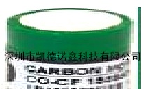 供应CO-CE英国阿尔法Alphasense一氧化碳传感器