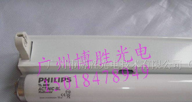 供应PHILIPS TL60W/10R UVA紫外线柔性树脂晒版灯