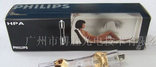 供应PHILIPS HPA400S日光浴灯/紫外线UV固化灯管