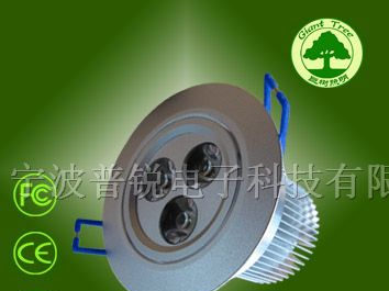 供应大功率LED筒灯PR-3*1WTB