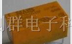 供应继电器DS2Y-S-DC3V