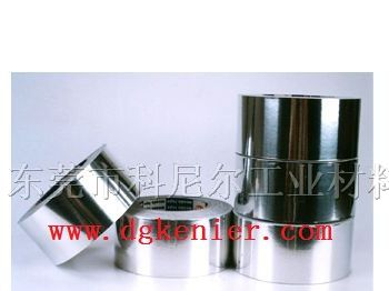 供应铝箔胶带 隔热保温胶带 空调管道胶带